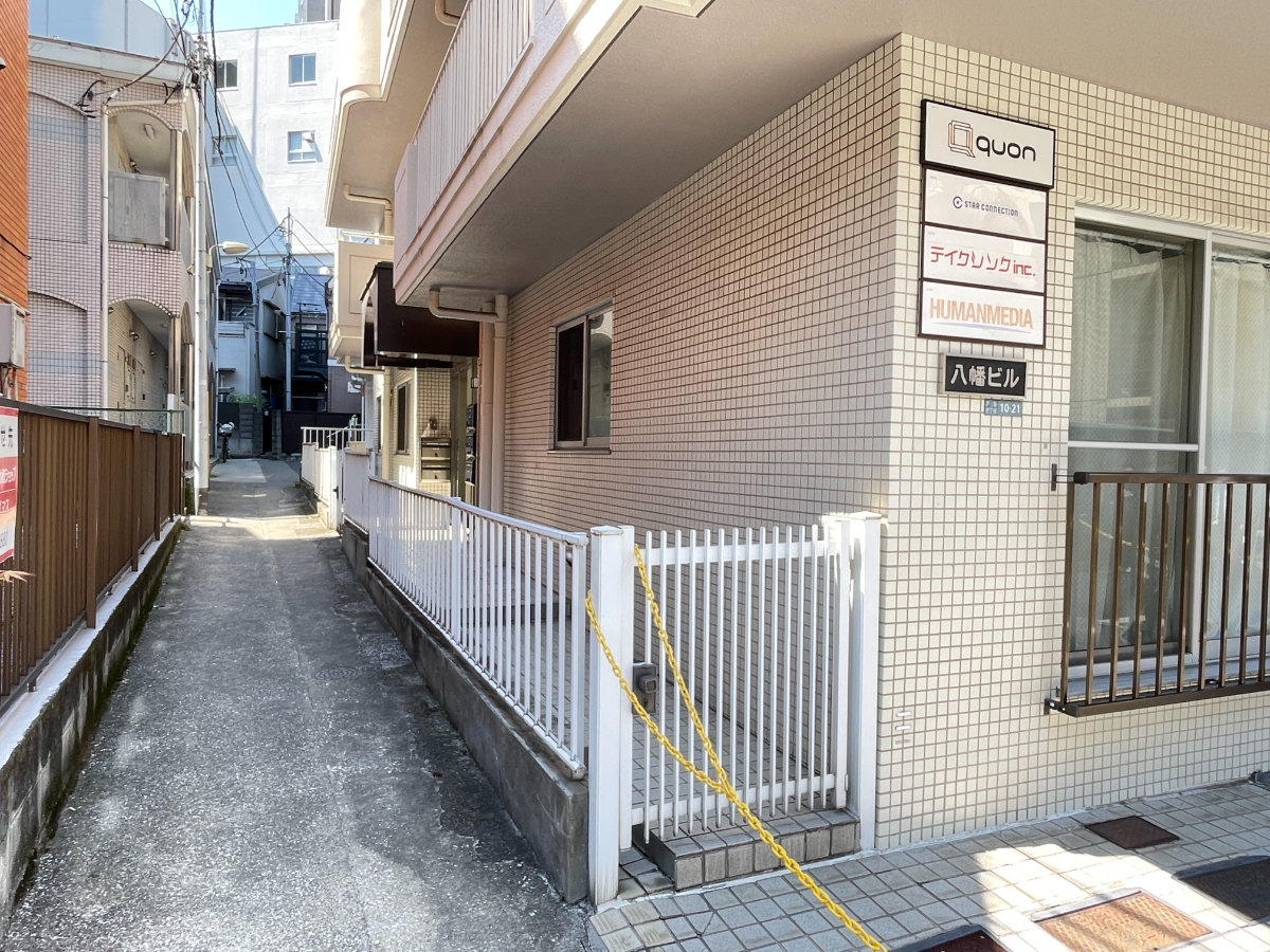 fresh/building/J00100384071_9