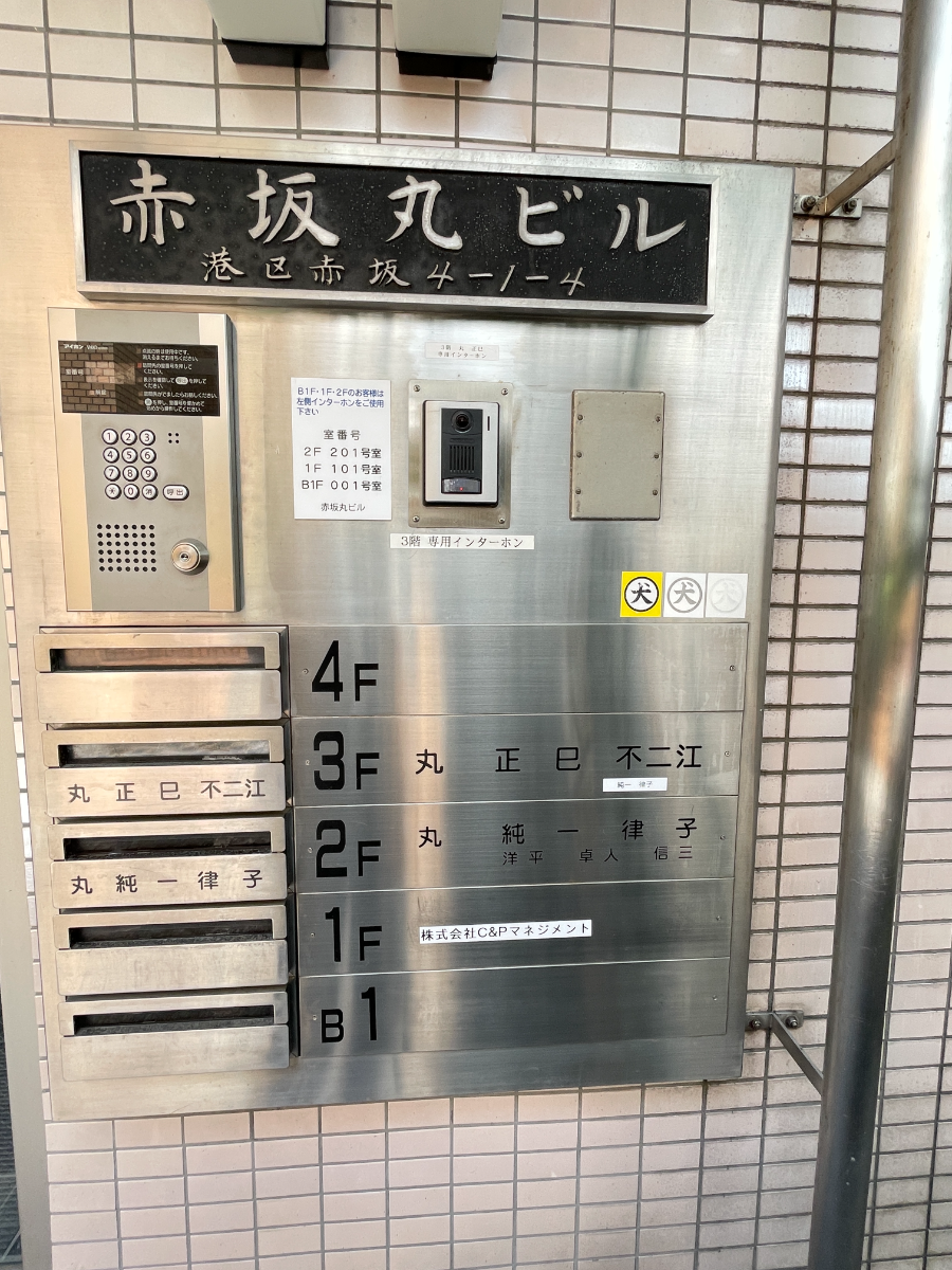 fresh/building/J00100384072_67