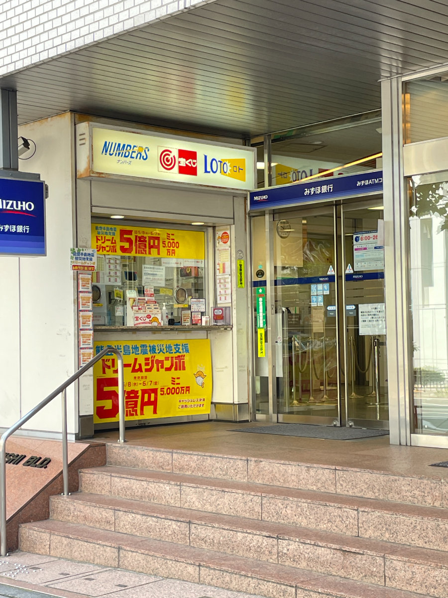 fresh/building/J00100384074_7