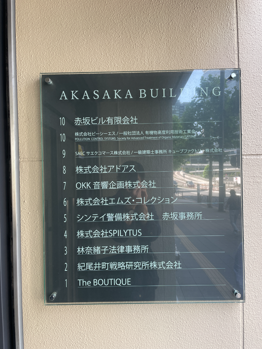 fresh/building/J00100384075_67