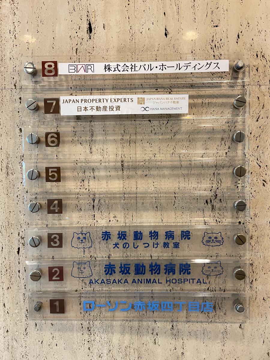 fresh/building/J00100384076_14