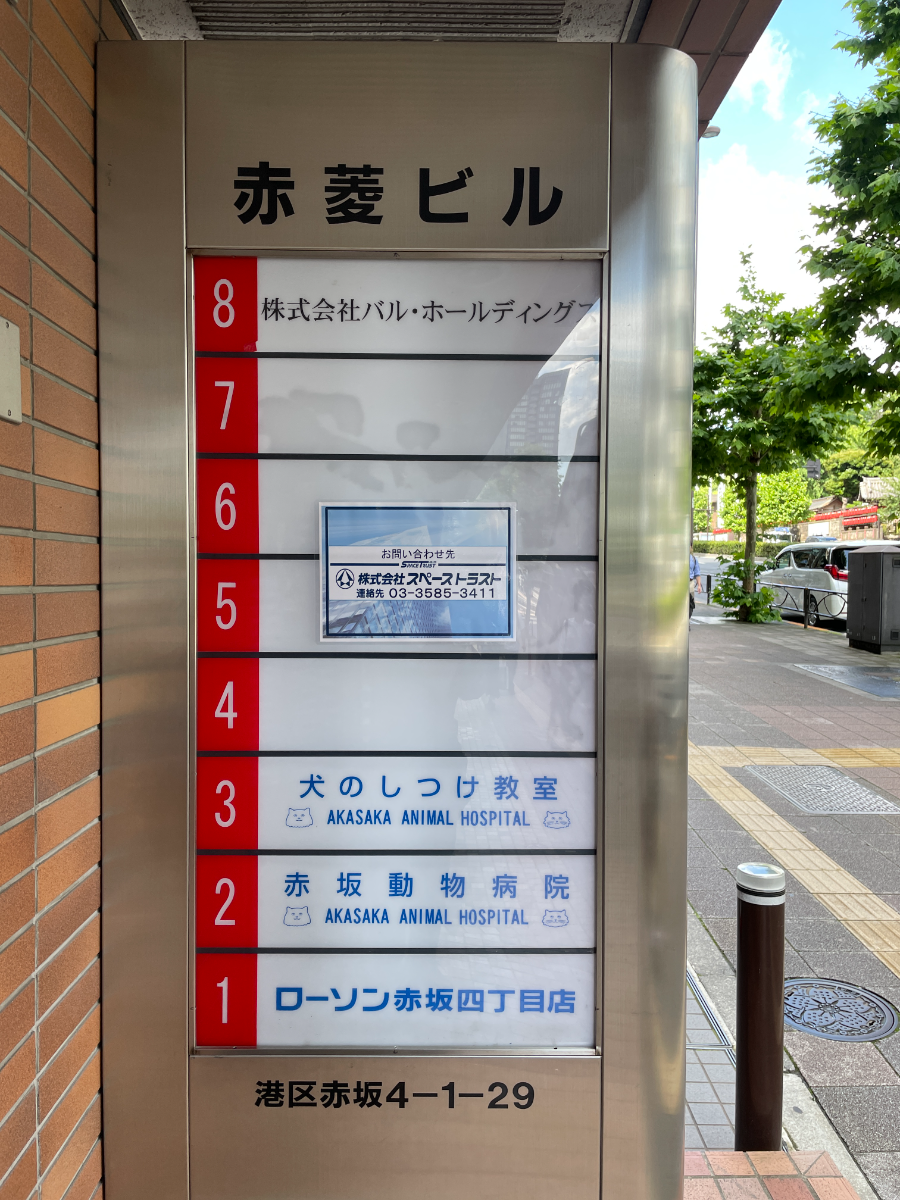 fresh/building/J00100384076_67