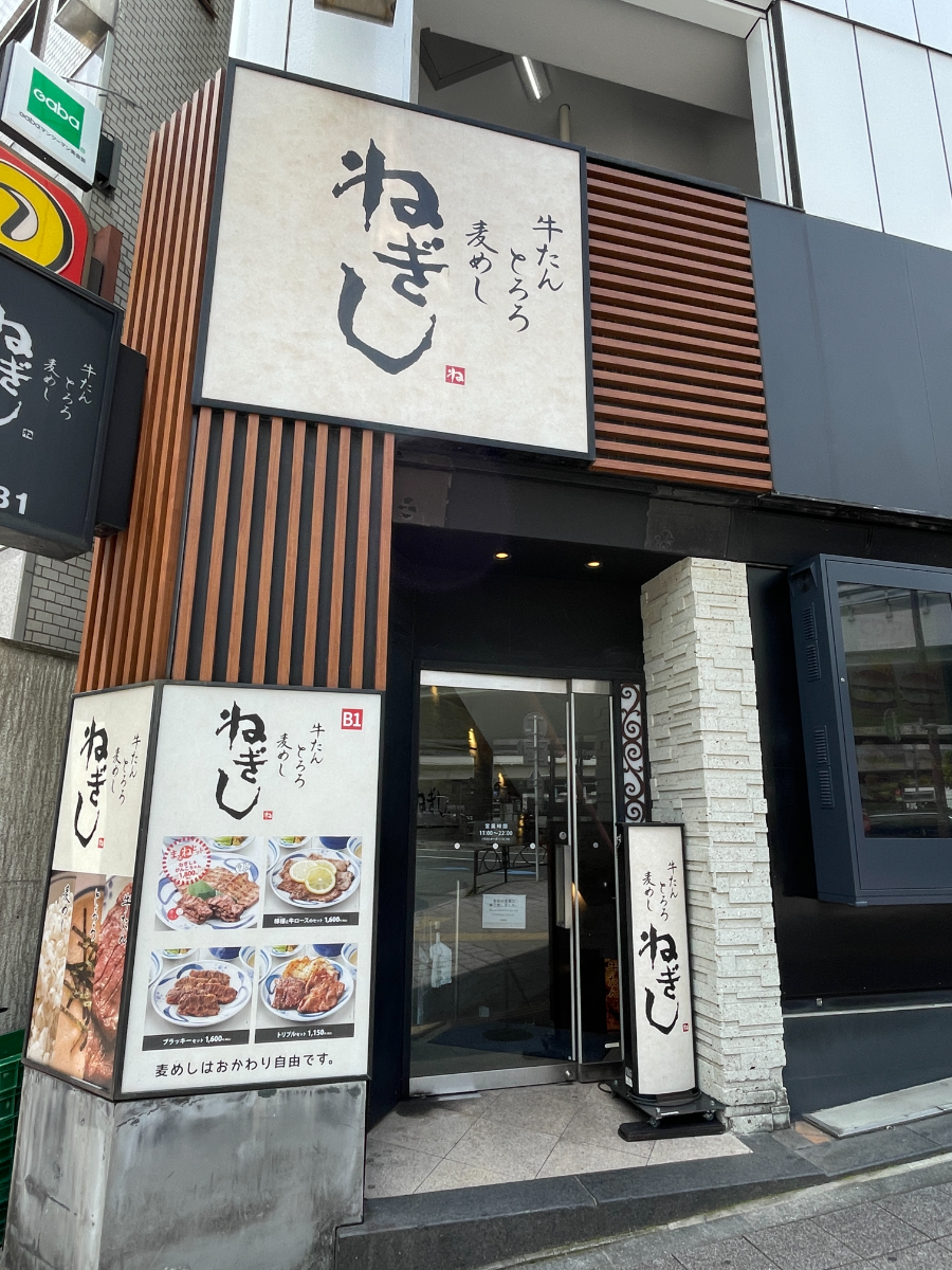 fresh/building/J00100384080_11