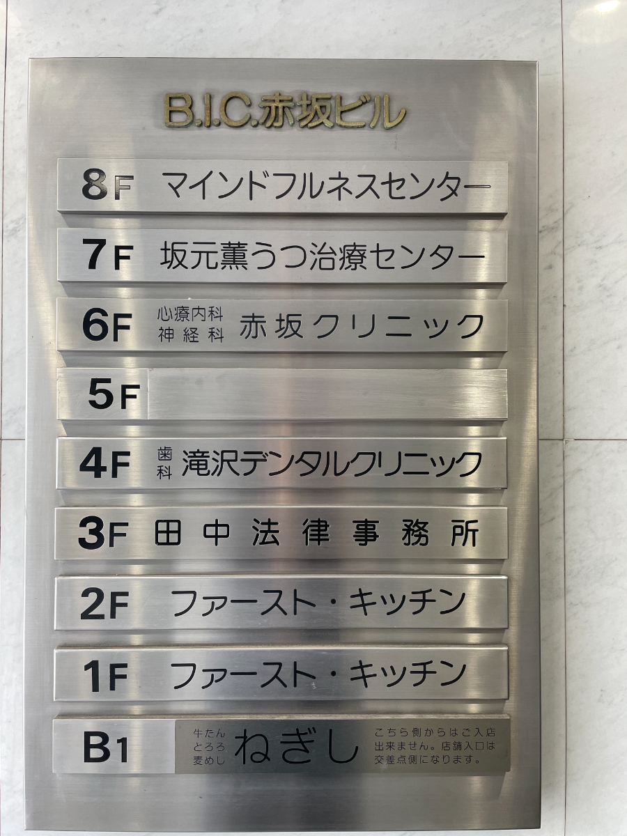 fresh/building/J00100384080_67