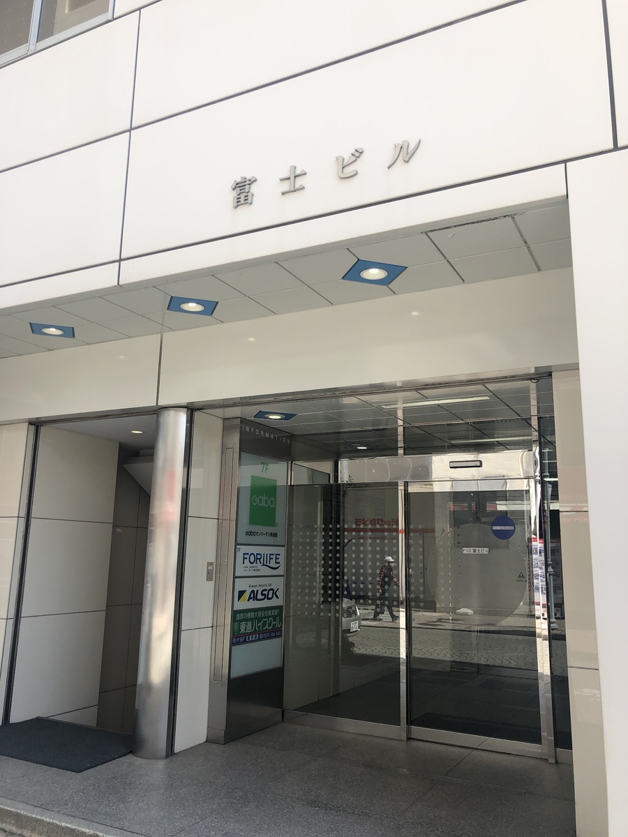 fresh/building/J00100384085_3