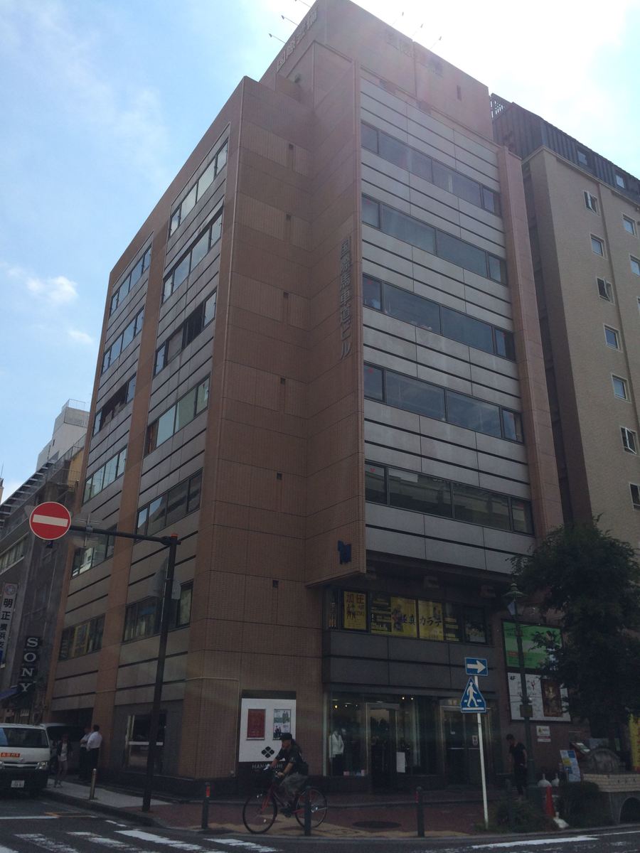 fresh/building/J00100384086_1