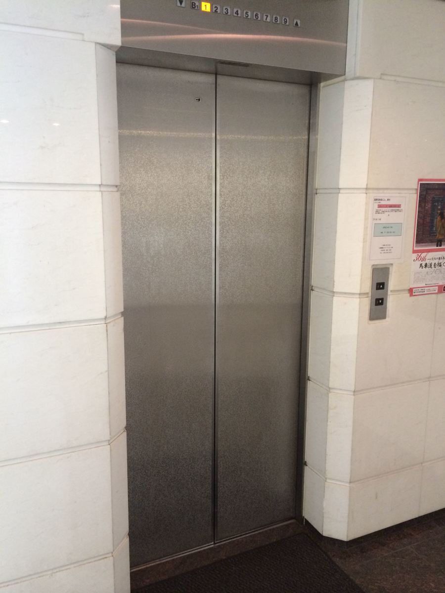 fresh/building/J00100384086_4