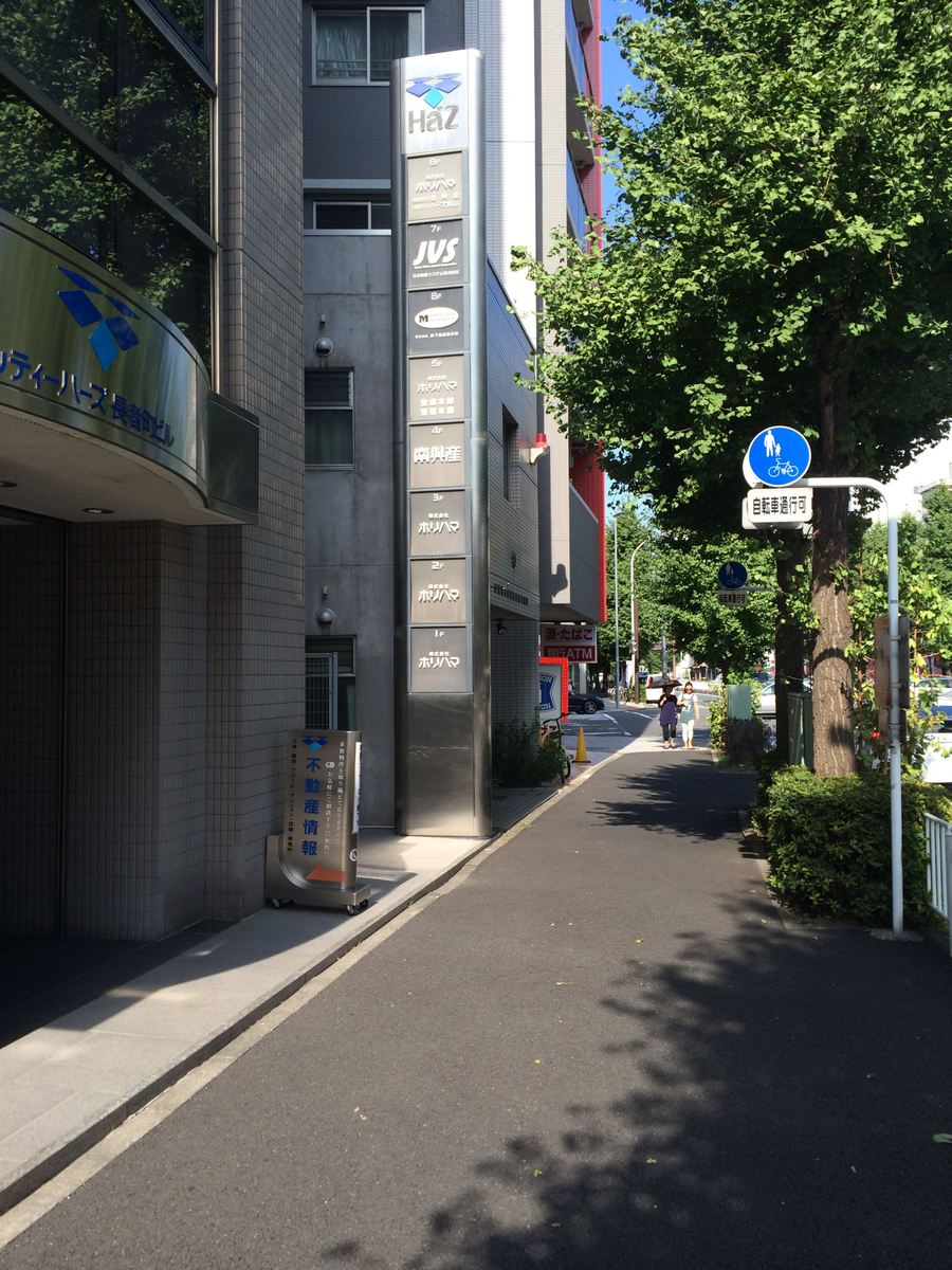 fresh/building/J00100384090_2