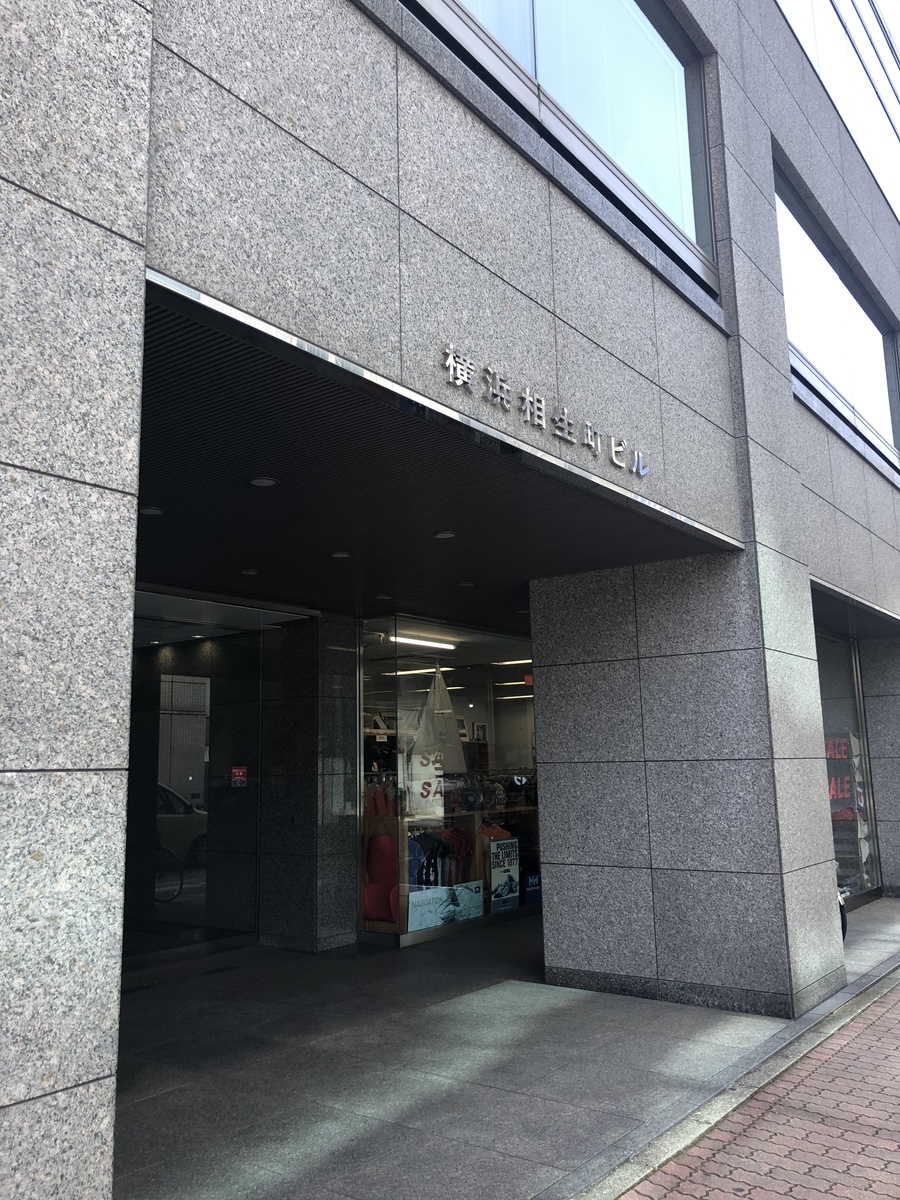 fresh/building/J00100384095_3