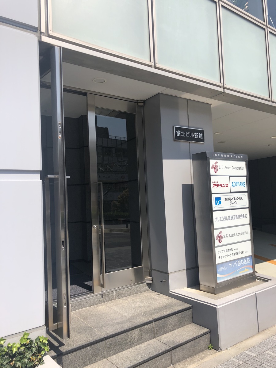 fresh/building/J00100384099_3