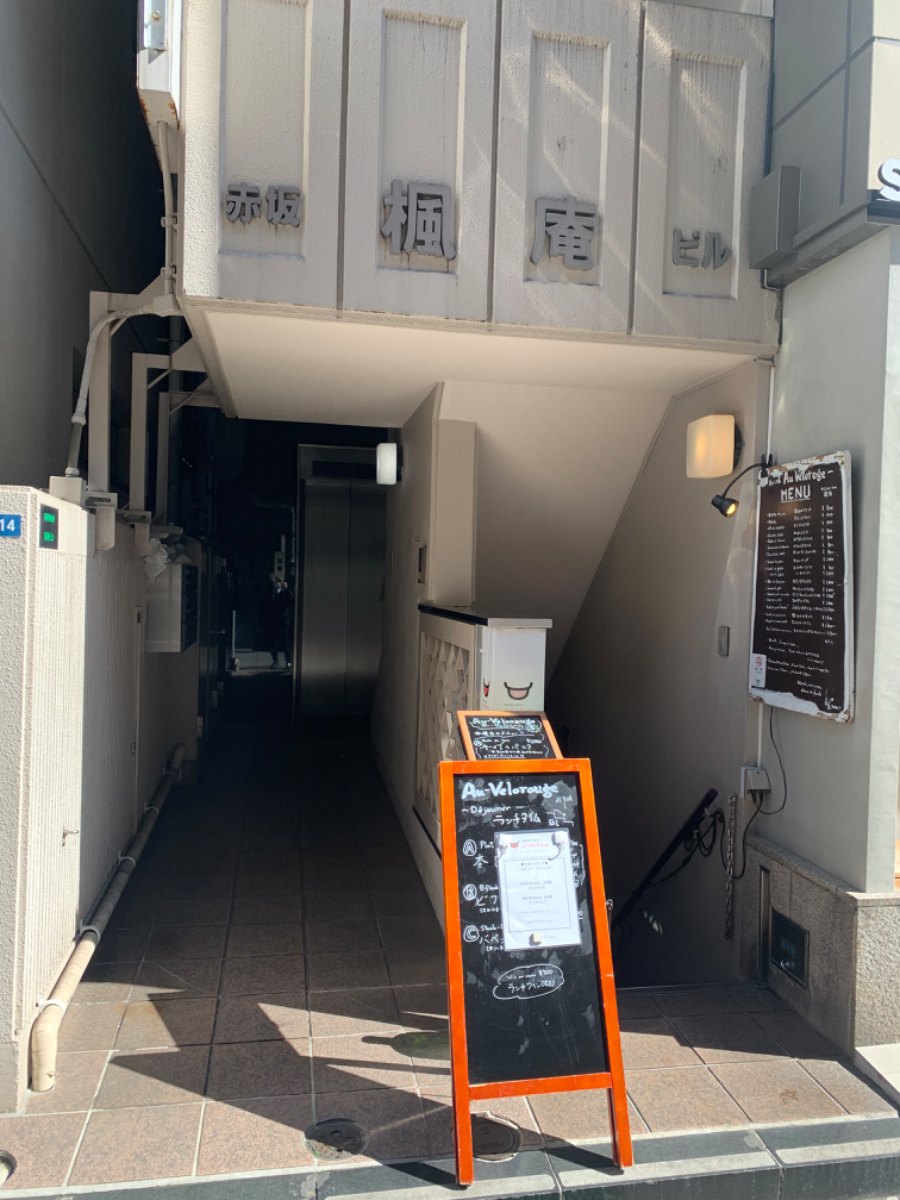 fresh/building/J00100384100_3