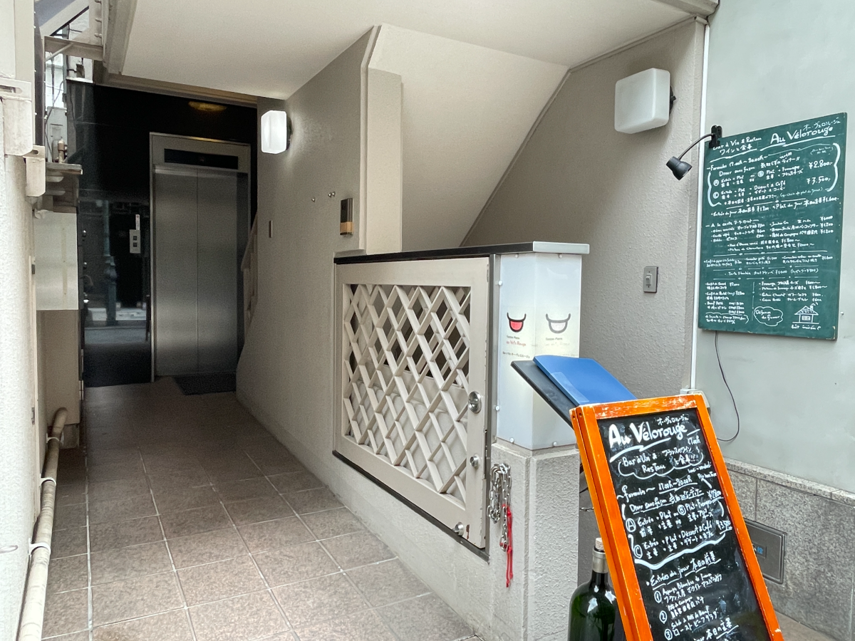 fresh/building/J00100384100_6