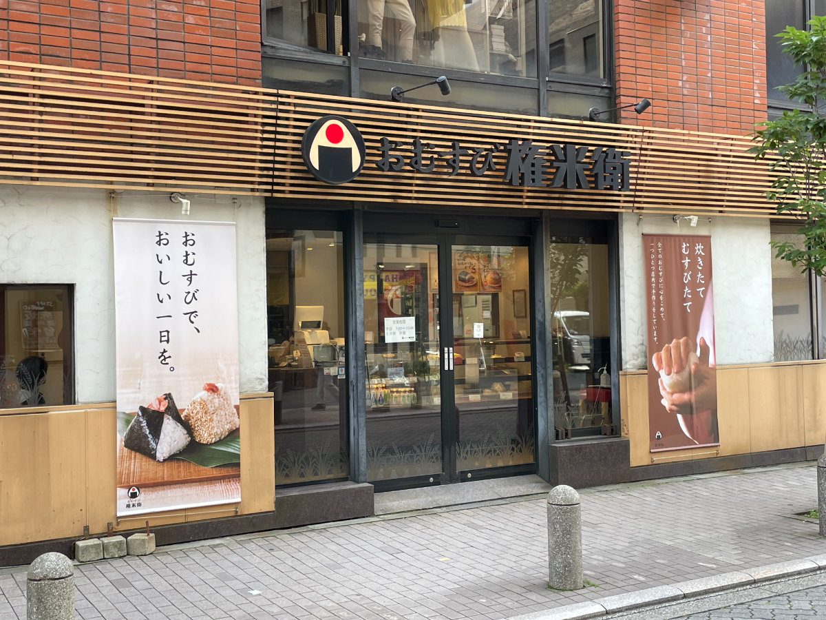 fresh/building/J00100384101_11