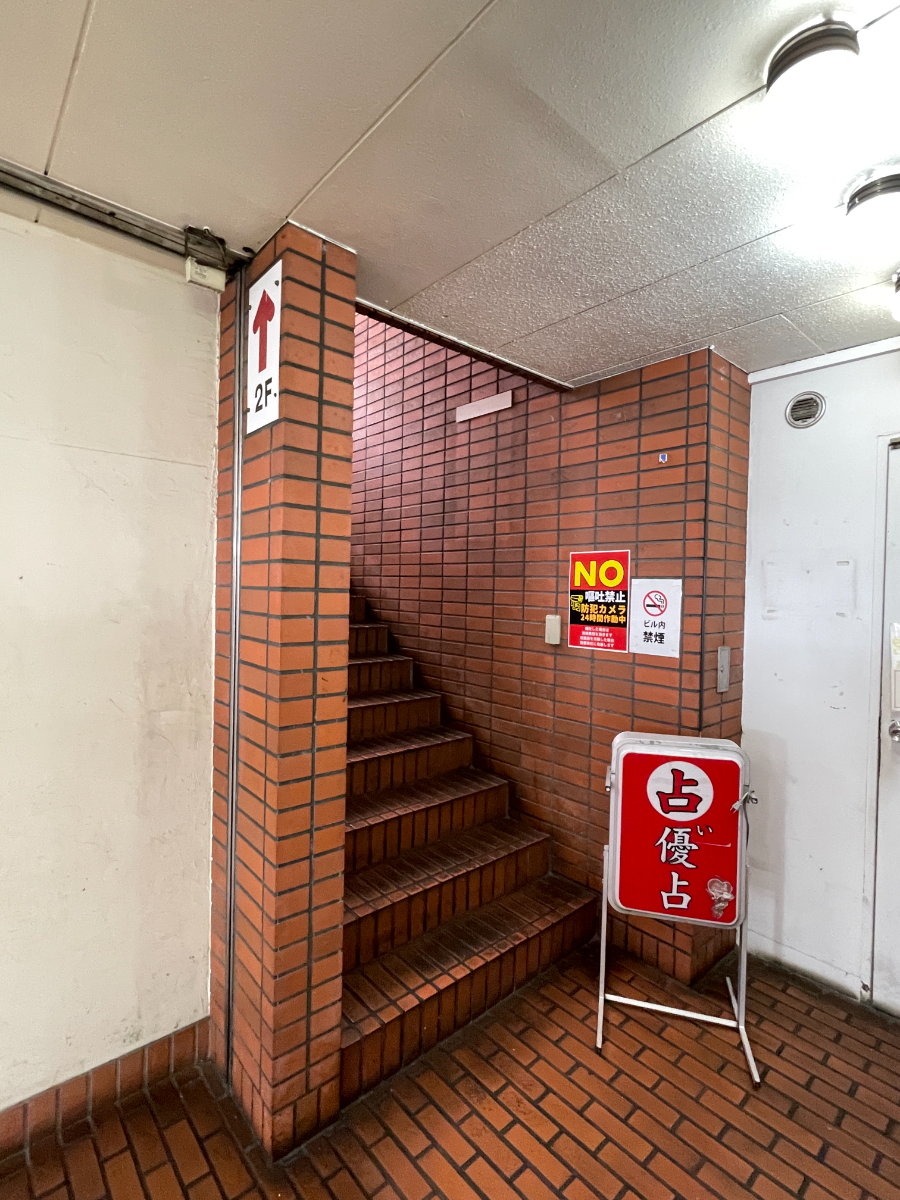 fresh/building/J00100384101_13