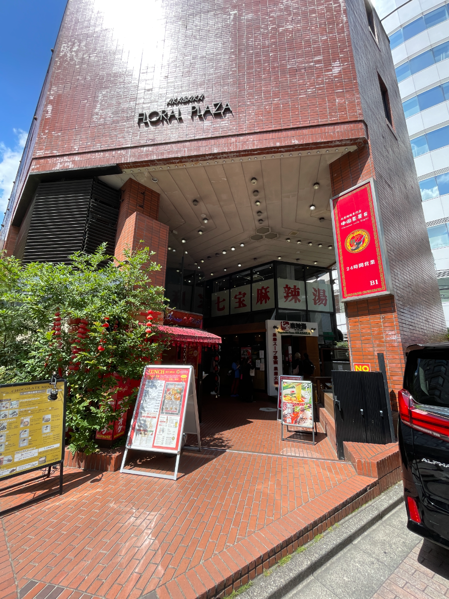 fresh/building/J00100384101_3