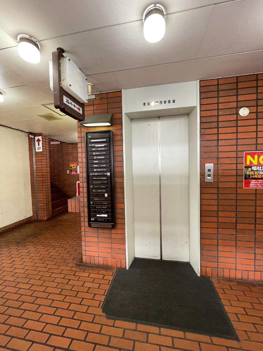 fresh/building/J00100384101_4