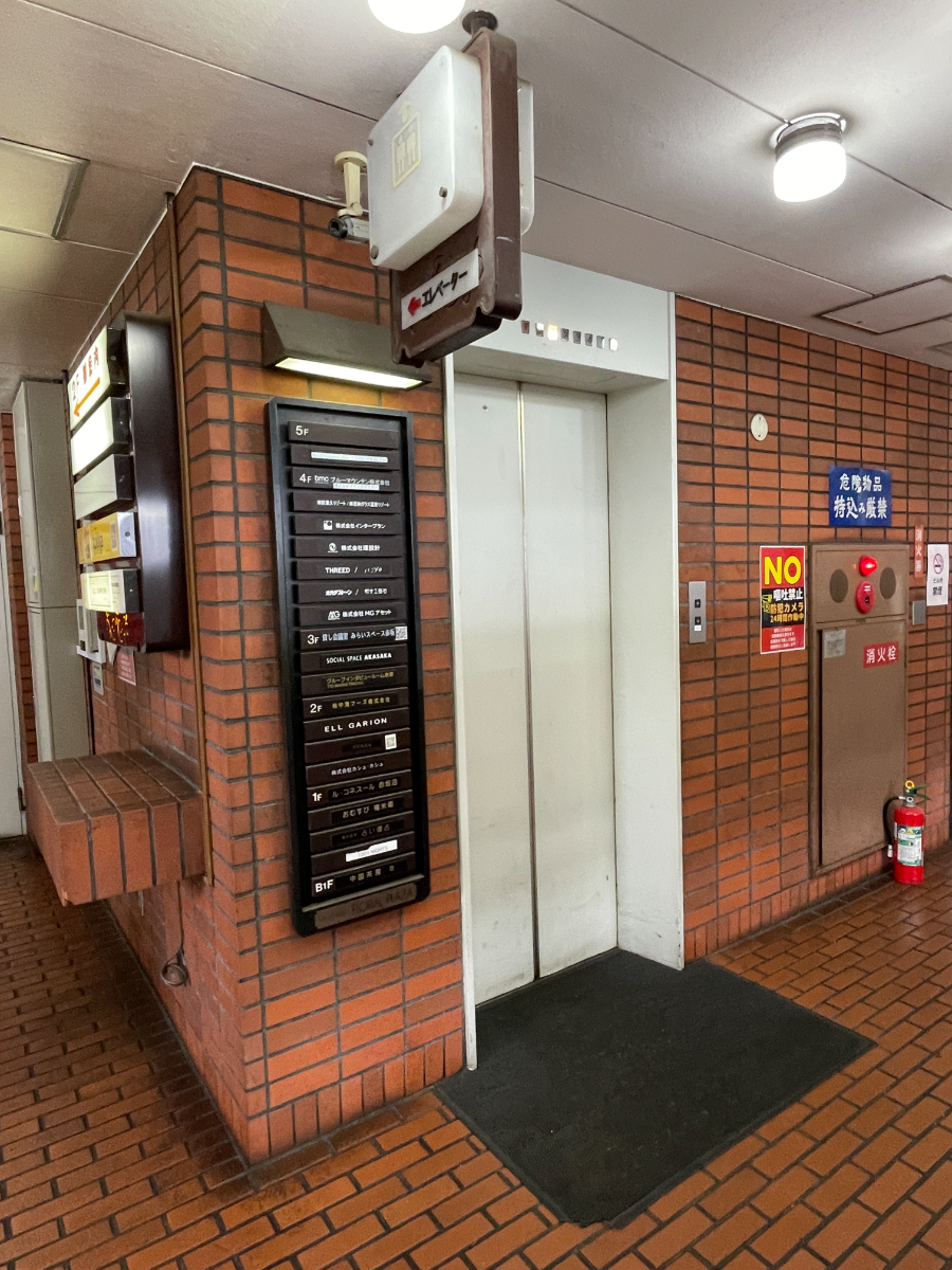fresh/building/J00100384101_6