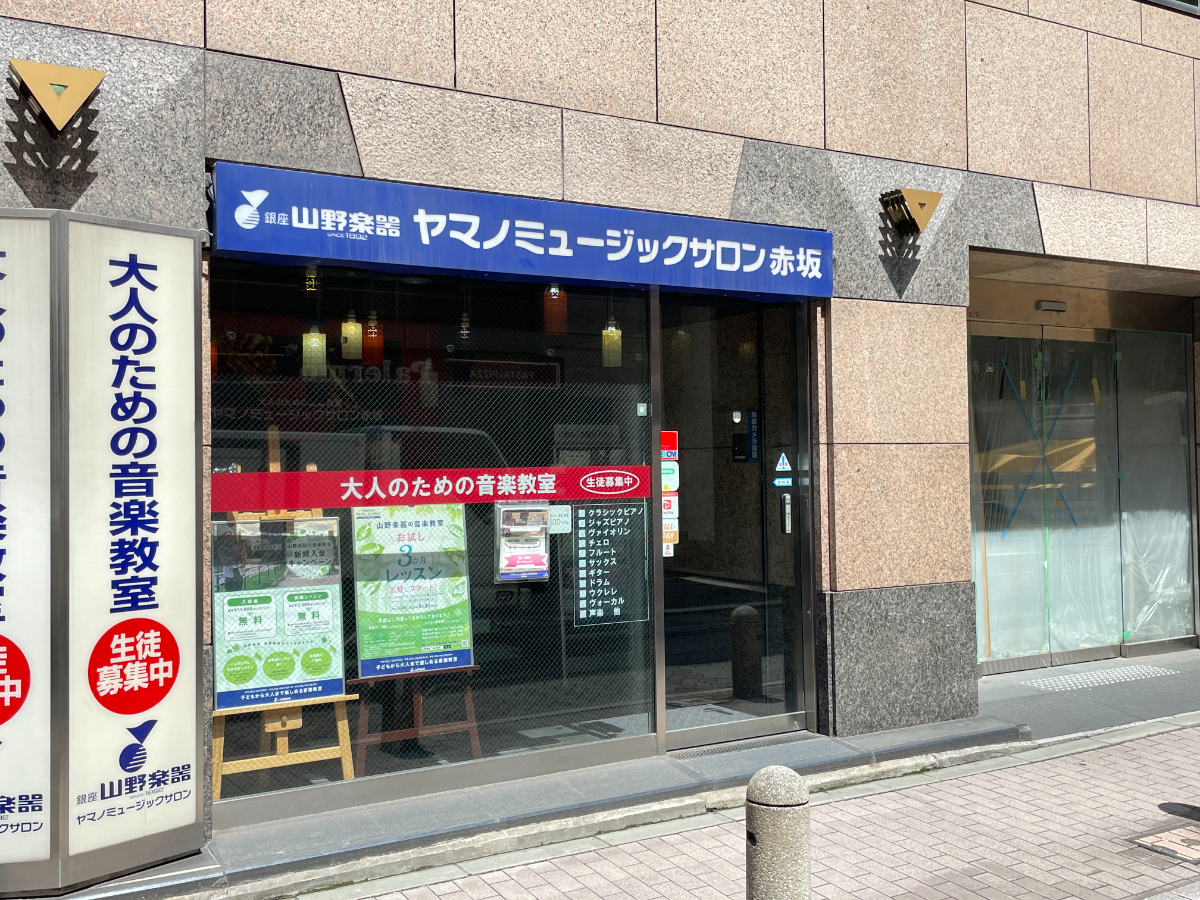 fresh/building/J00100384102_8