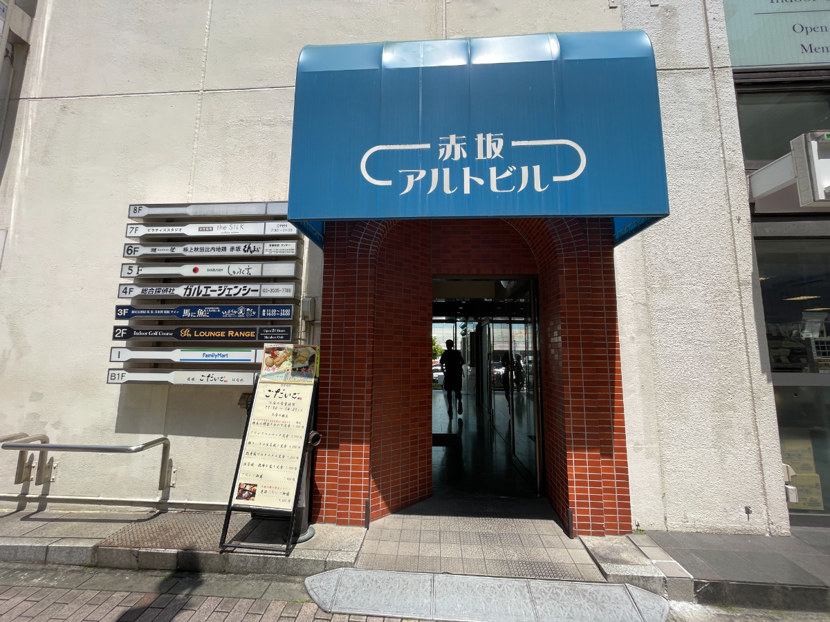 fresh/building/J00100384103_3