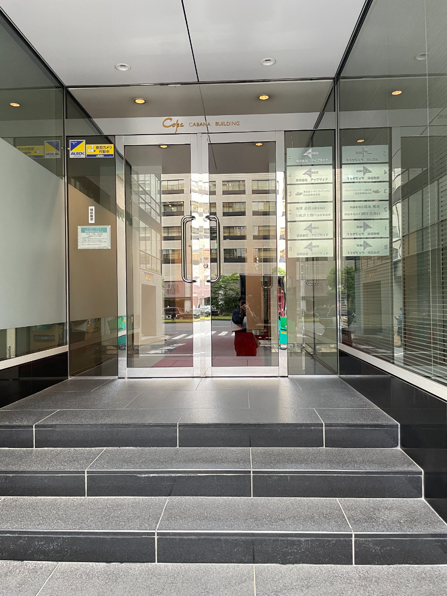 fresh/building/J00100384107_3