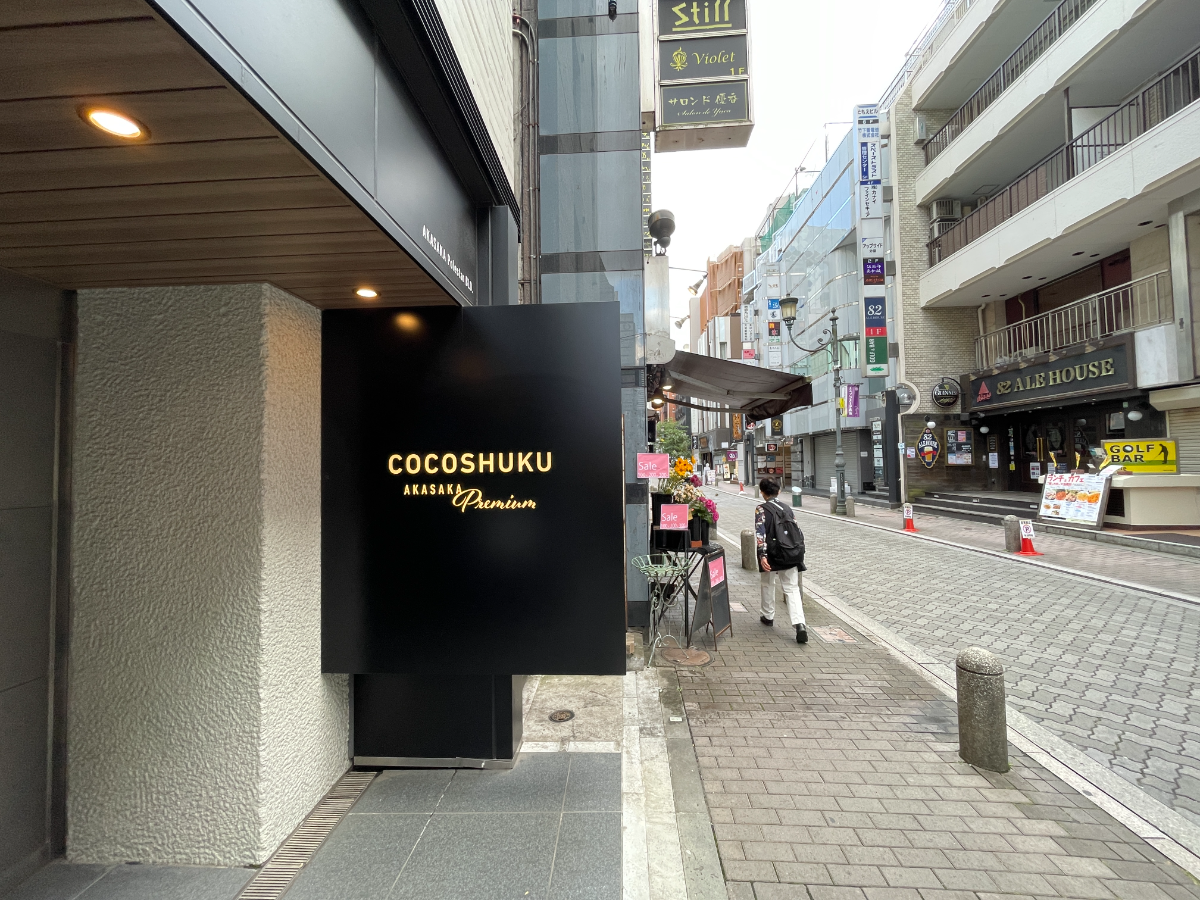 fresh/building/J00100384108_8