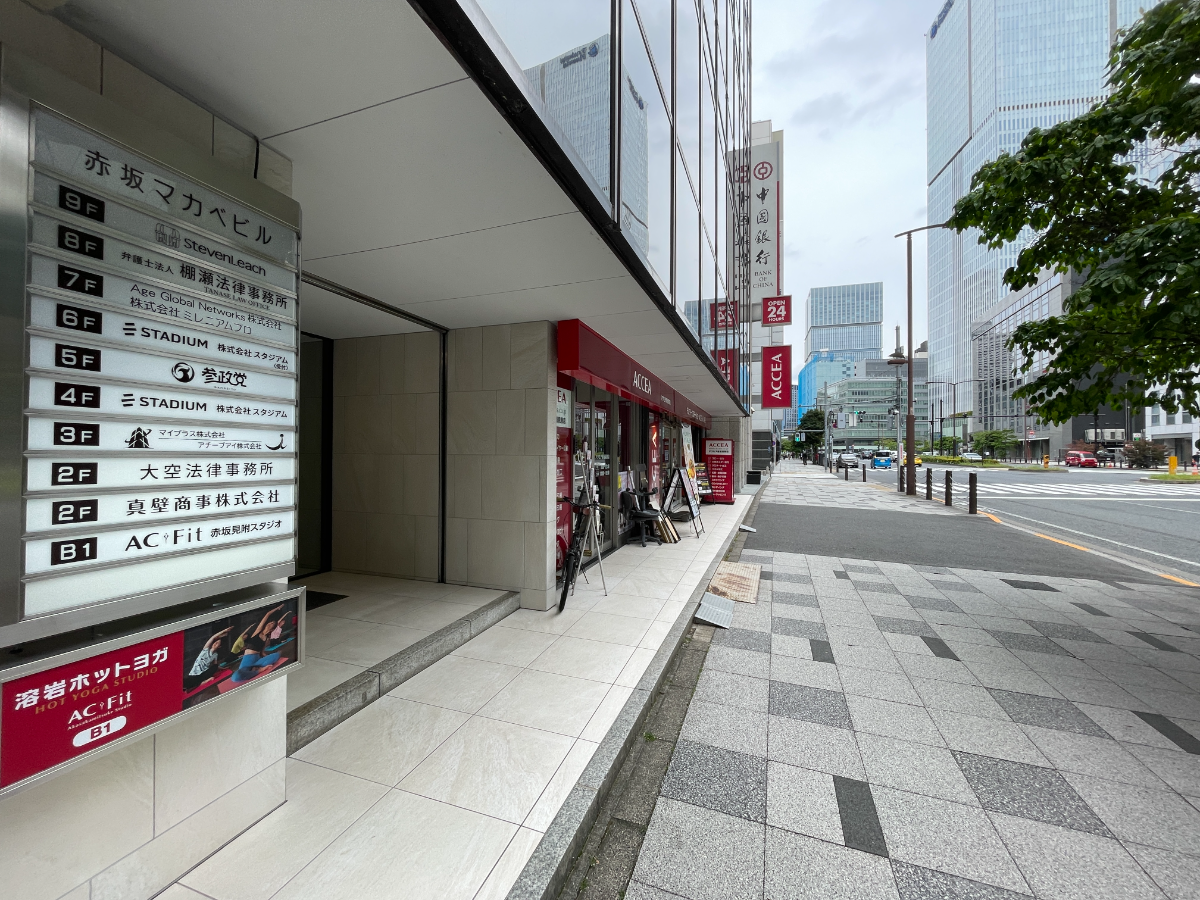 fresh/building/J00100384110_2