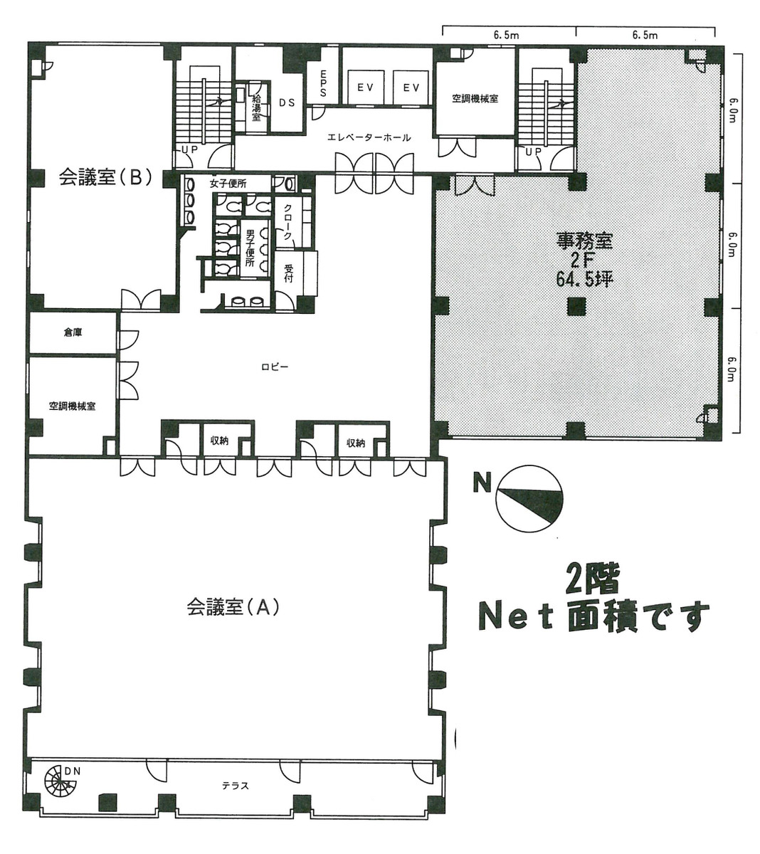 fresh/building/J00100384120_17