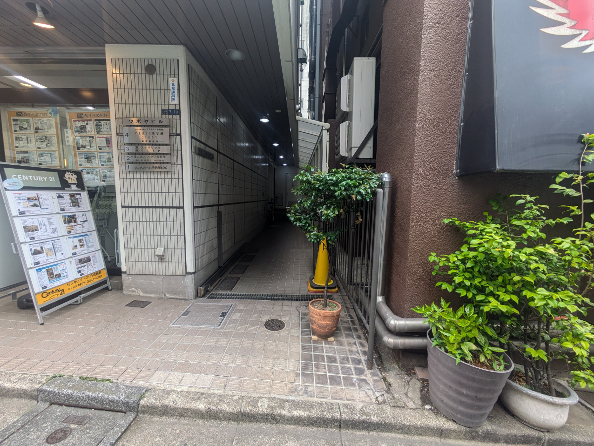 fresh/building/J00100384123_3