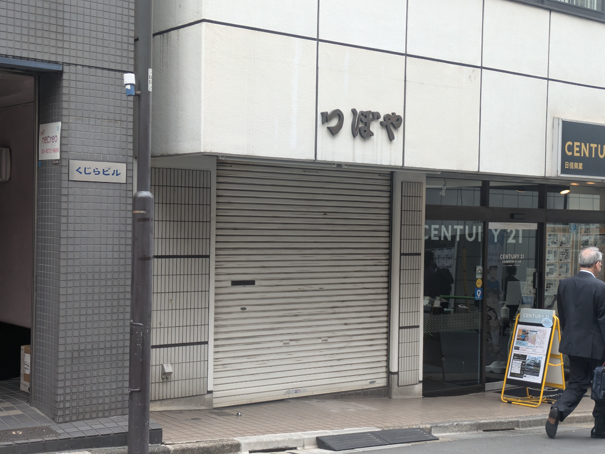 fresh/building/J00100384123_8