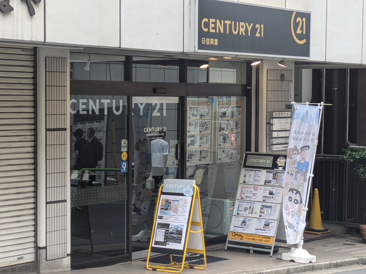 fresh/building/J00100384123_9