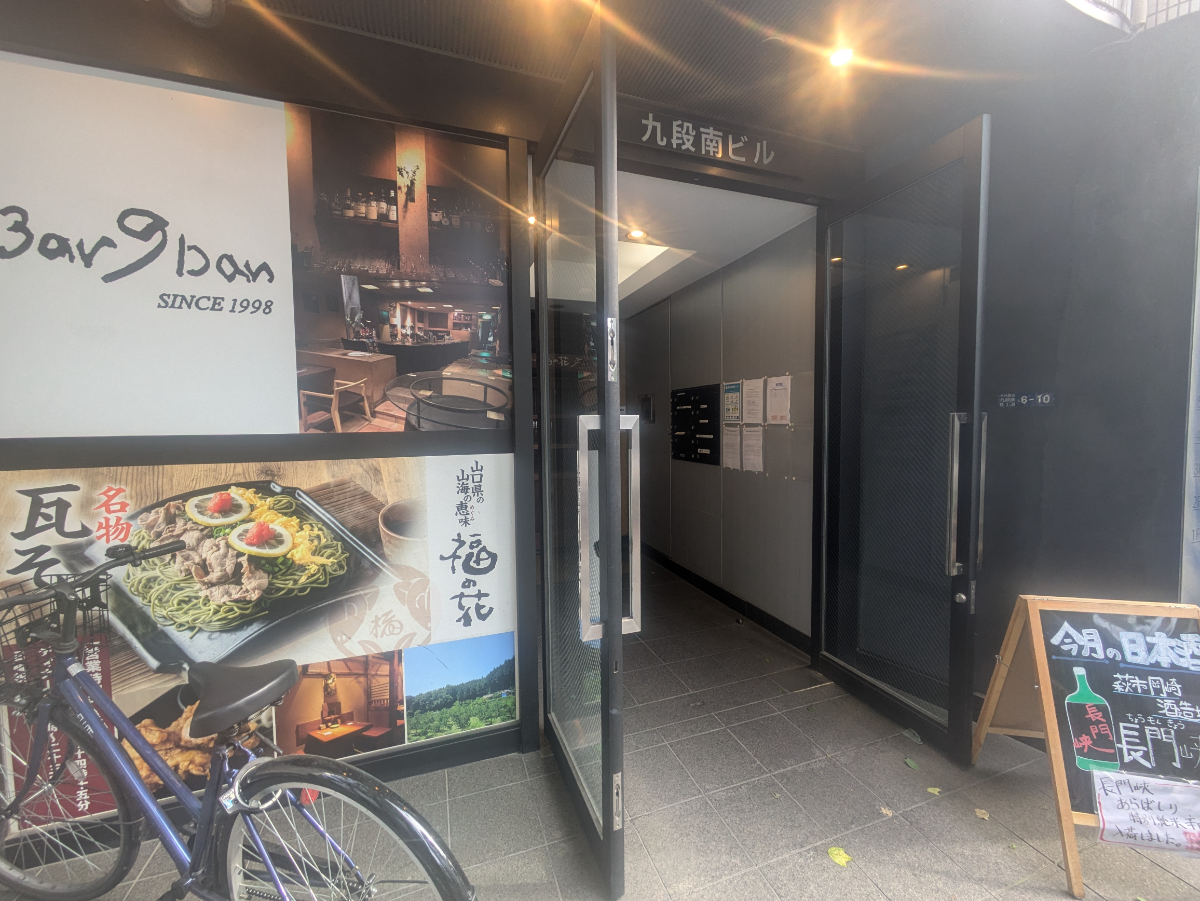 fresh/building/J00100384126_3
