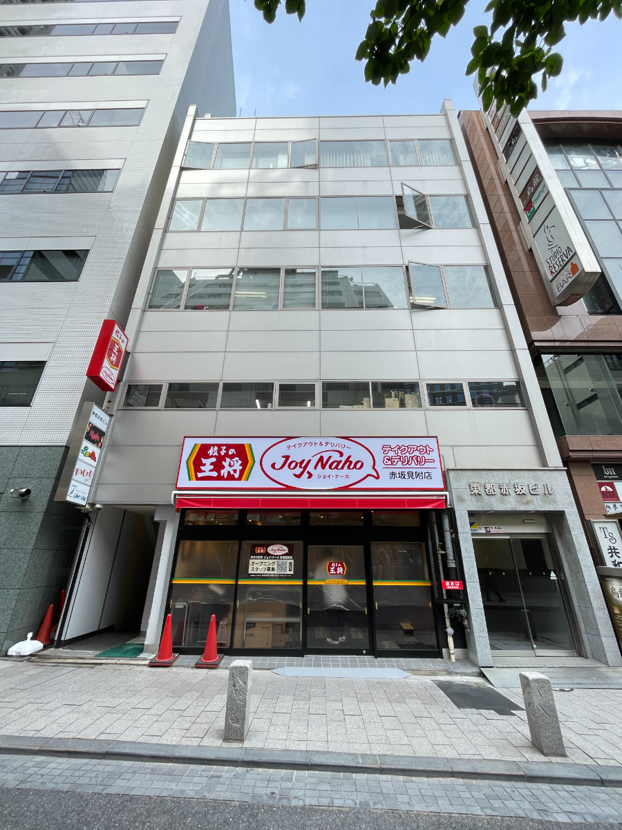 fresh/building/J00100384127_1