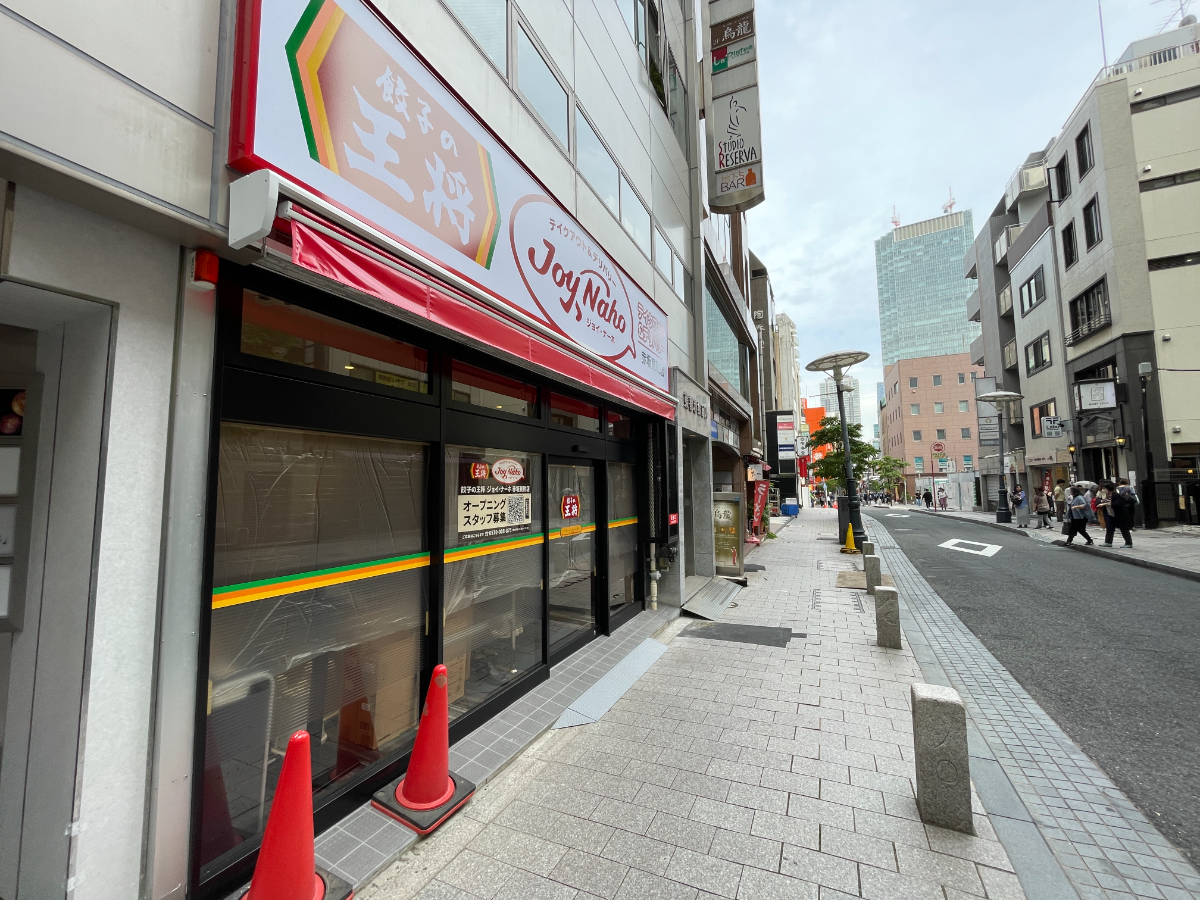 fresh/building/J00100384127_2