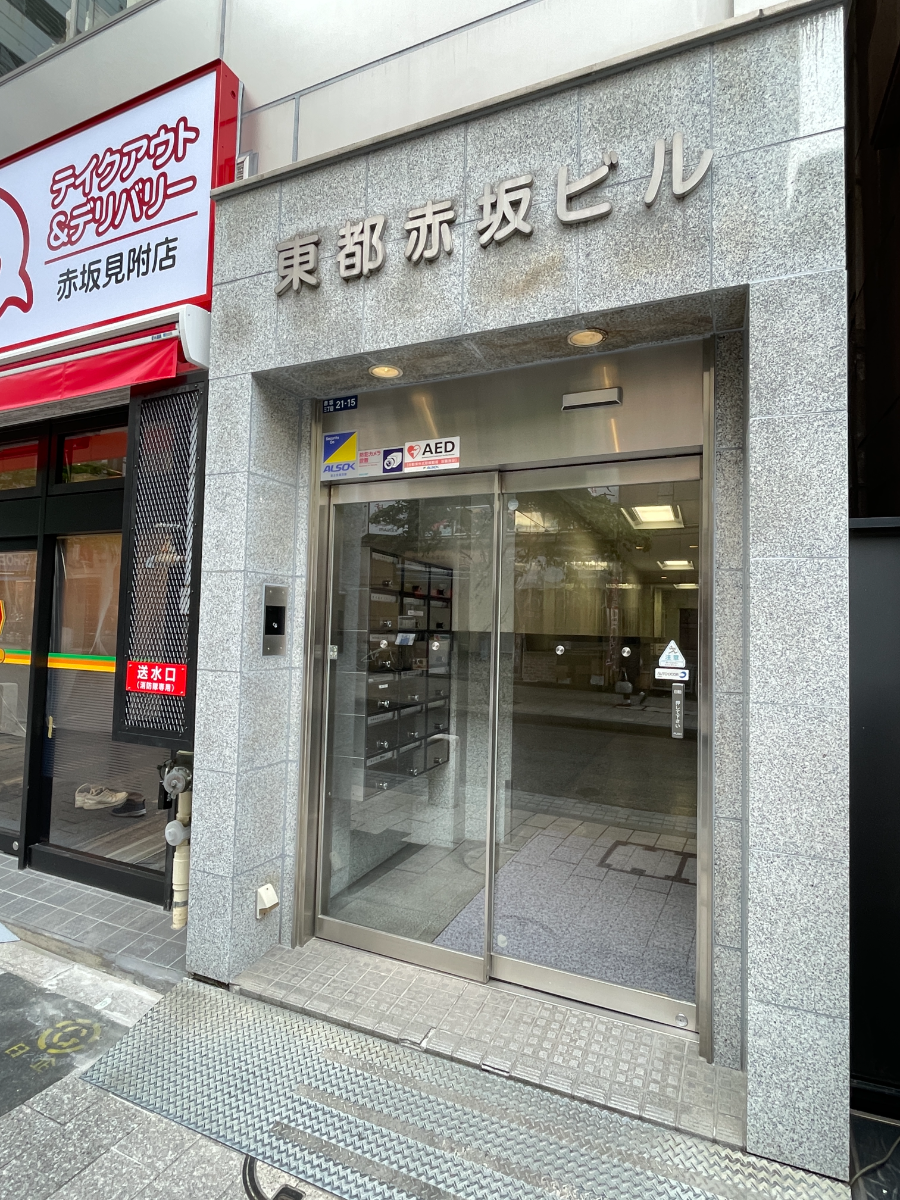 fresh/building/J00100384127_3