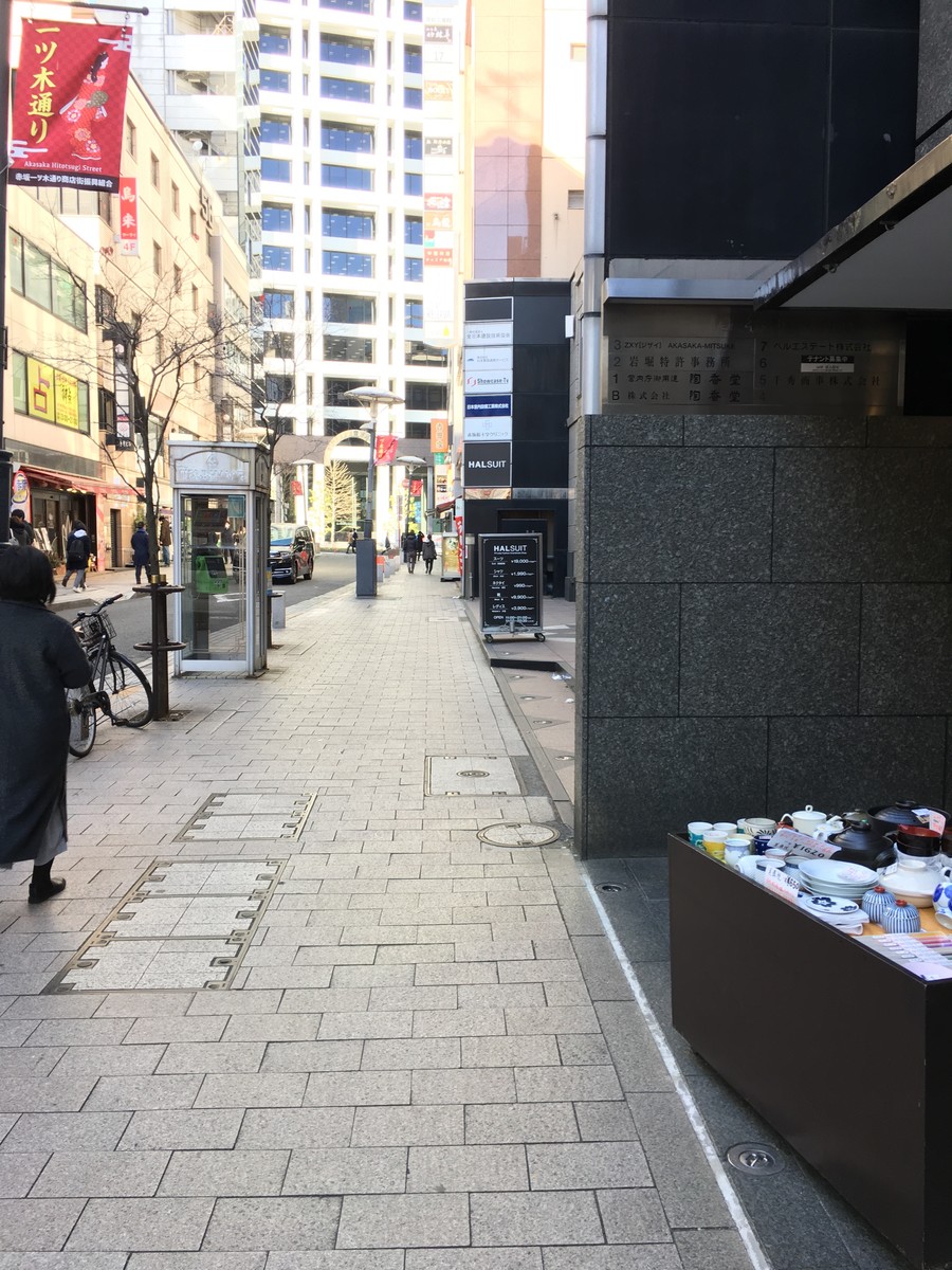 fresh/building/J00100384132_2