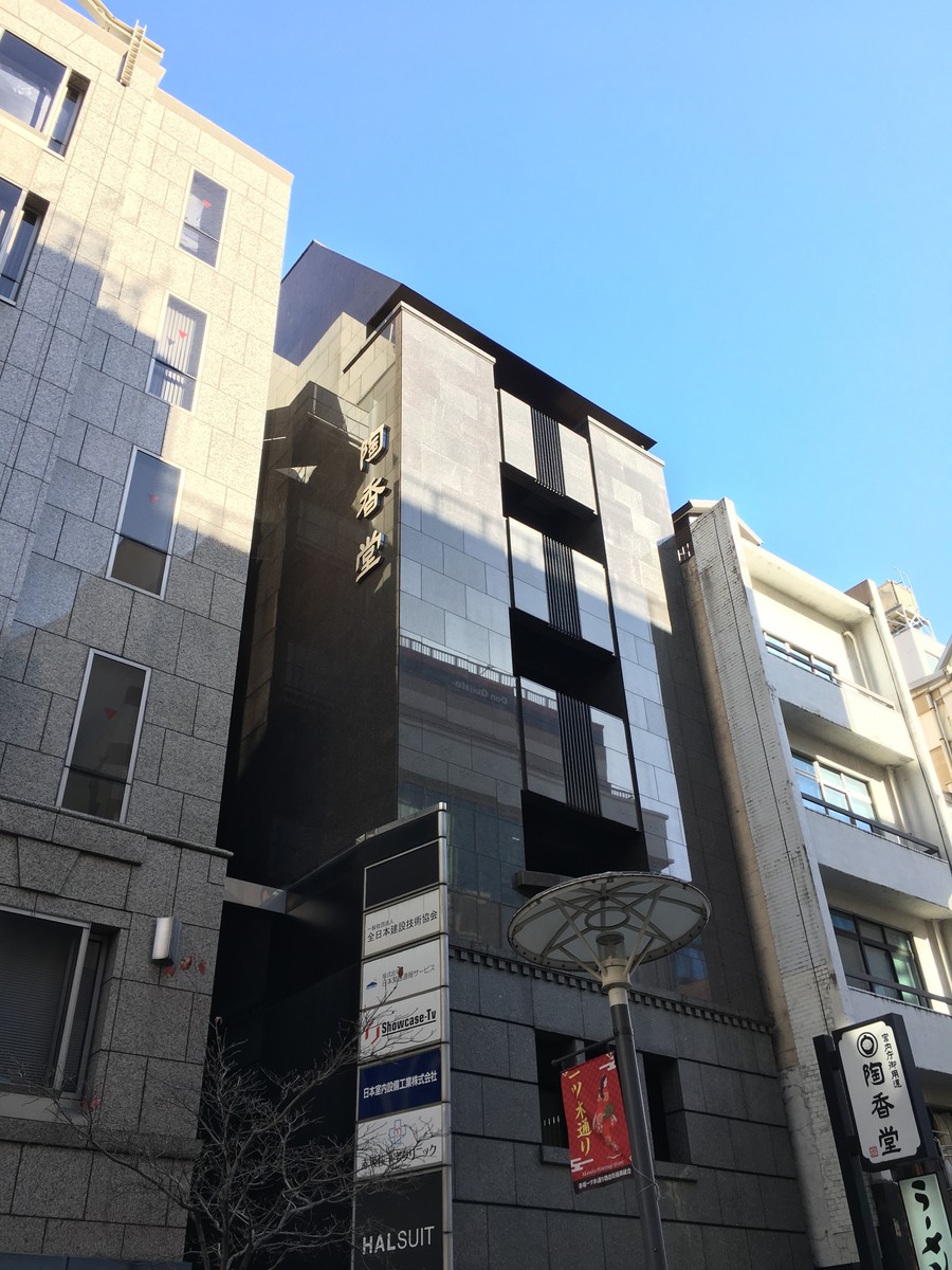 fresh/building/J00100384132_5