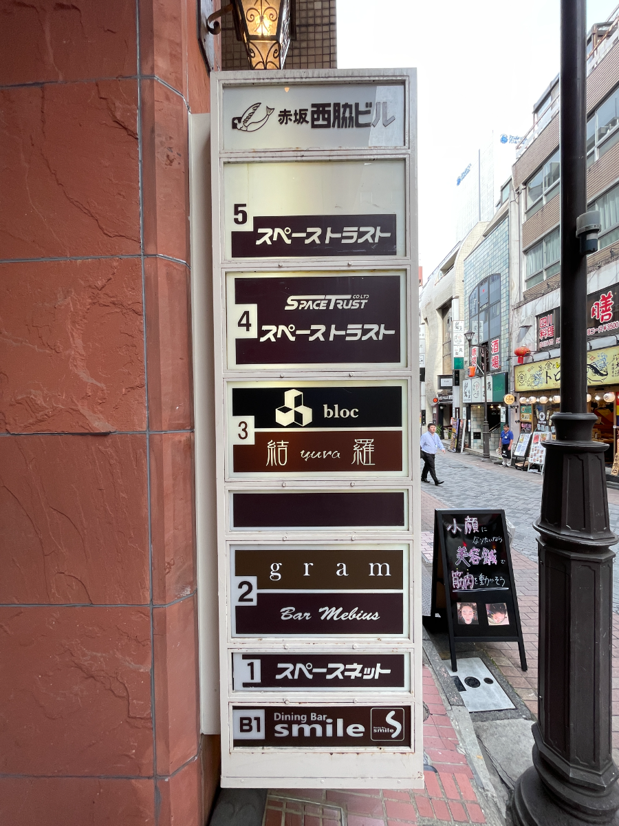 fresh/building/J00100384134_67