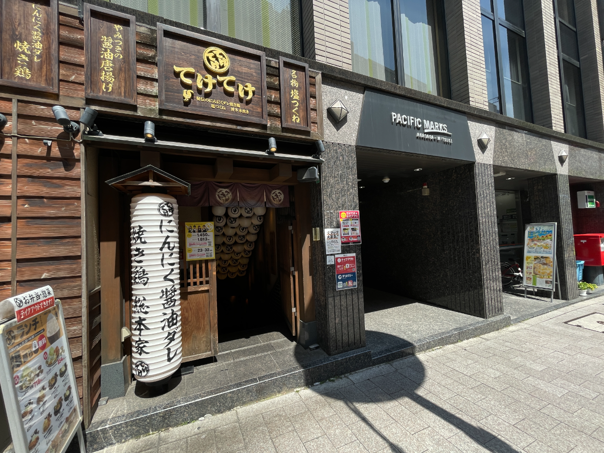 fresh/building/J00100384138_11