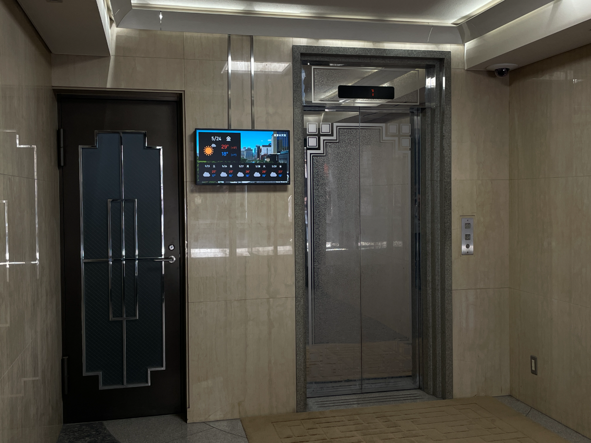 fresh/building/J00100384138_4