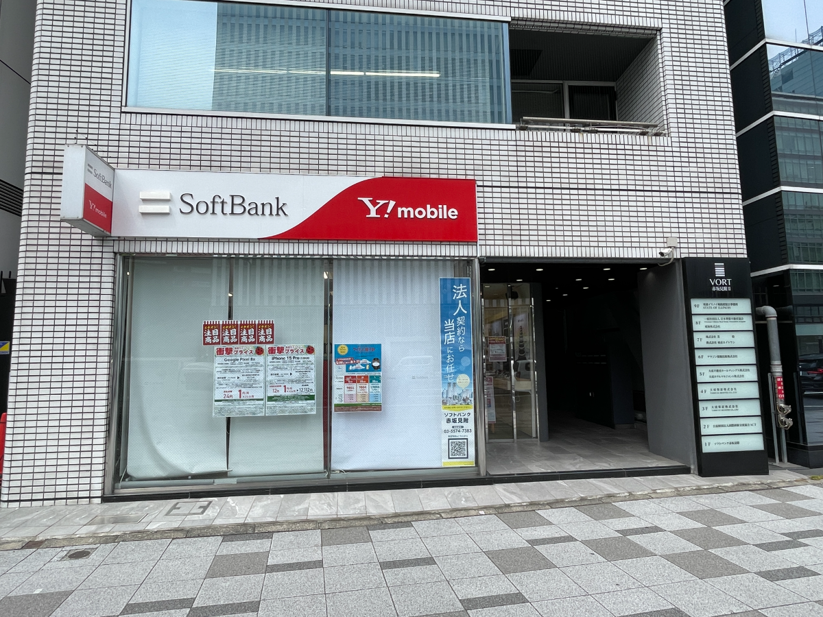 fresh/building/J00100384140_11