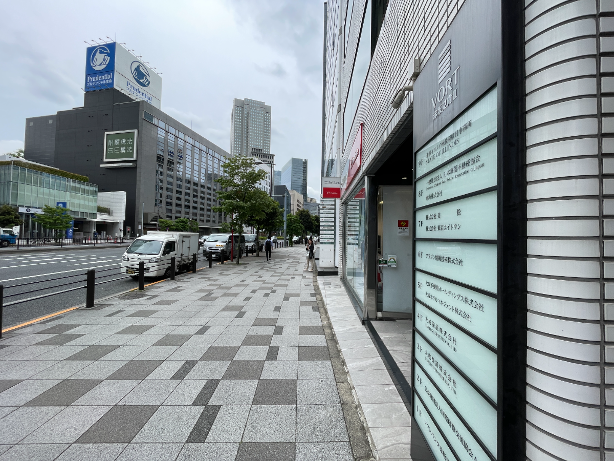 fresh/building/J00100384140_2