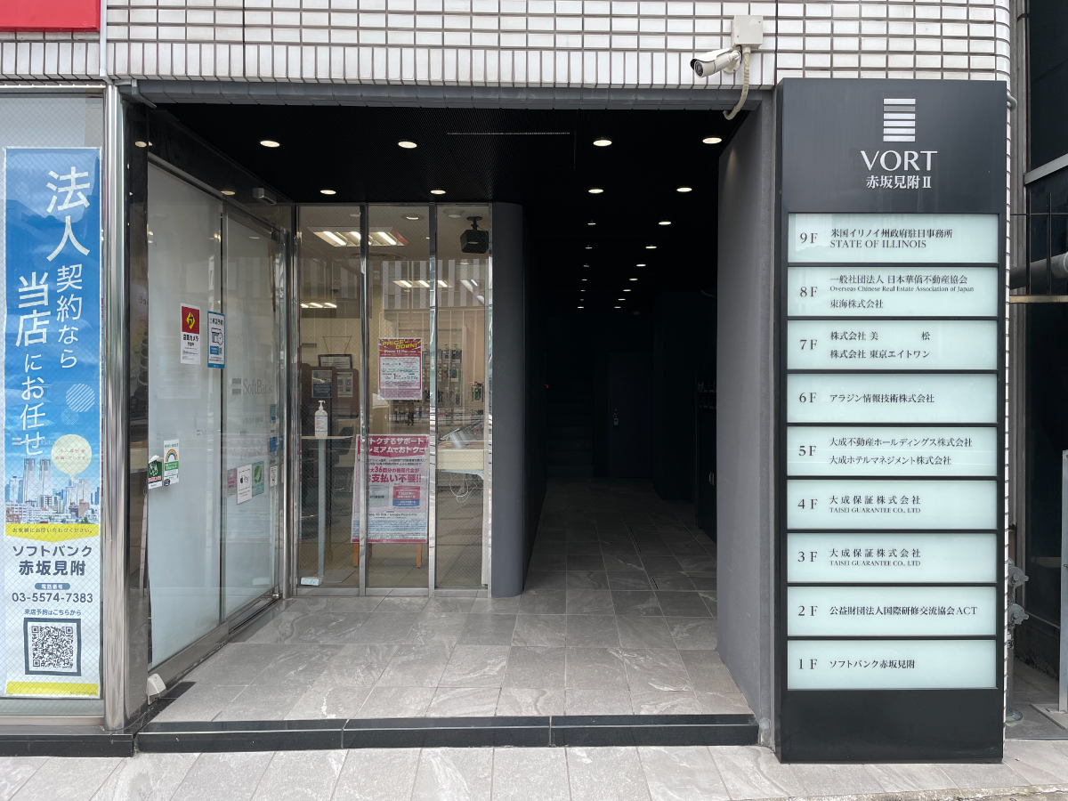 fresh/building/J00100384140_3