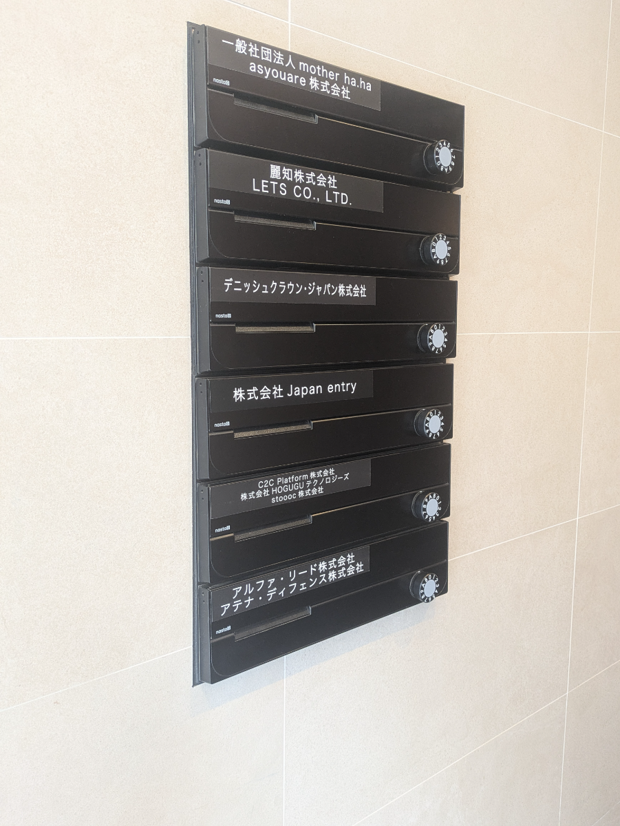 fresh/building/J00100384141_19