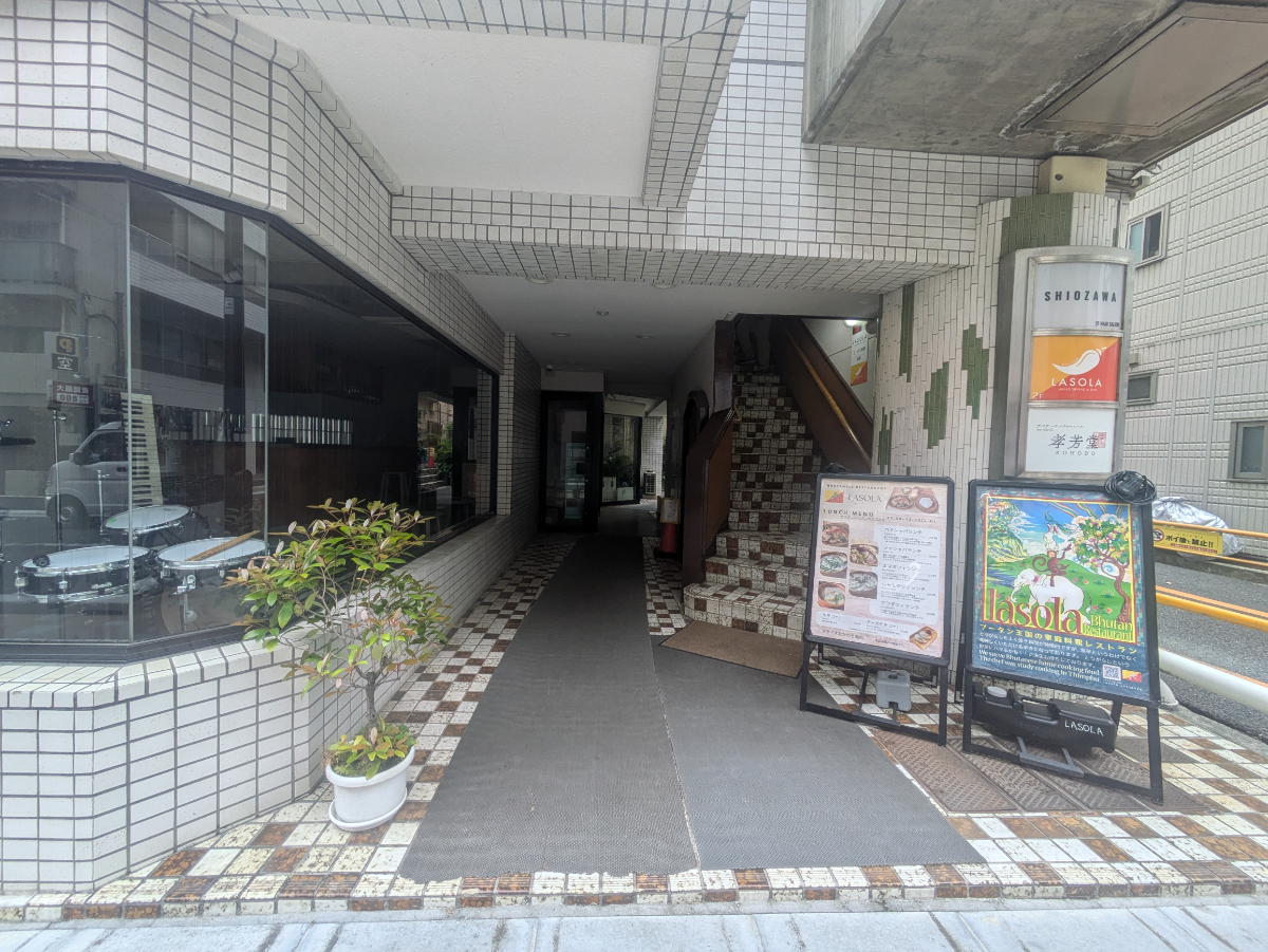 fresh/building/J00100384143_3