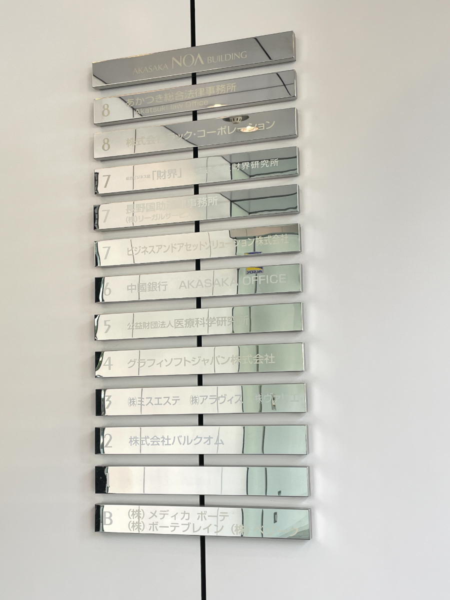 fresh/building/J00100384144_67
