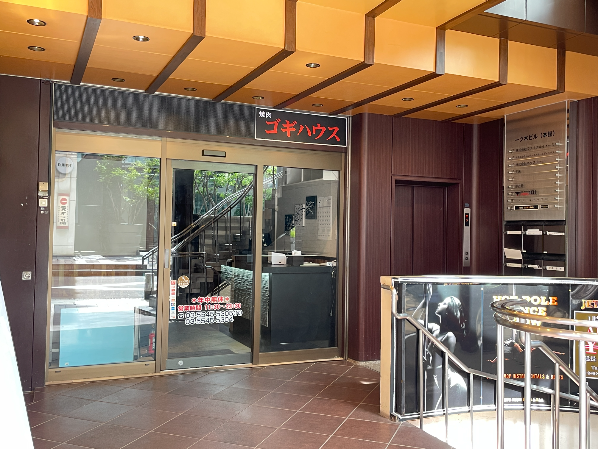 fresh/building/J00100384146_9