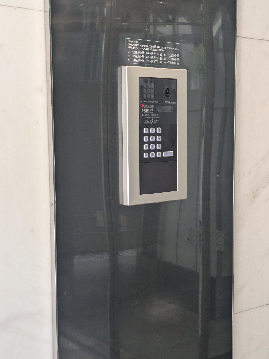 fresh/building/J00100384147_11