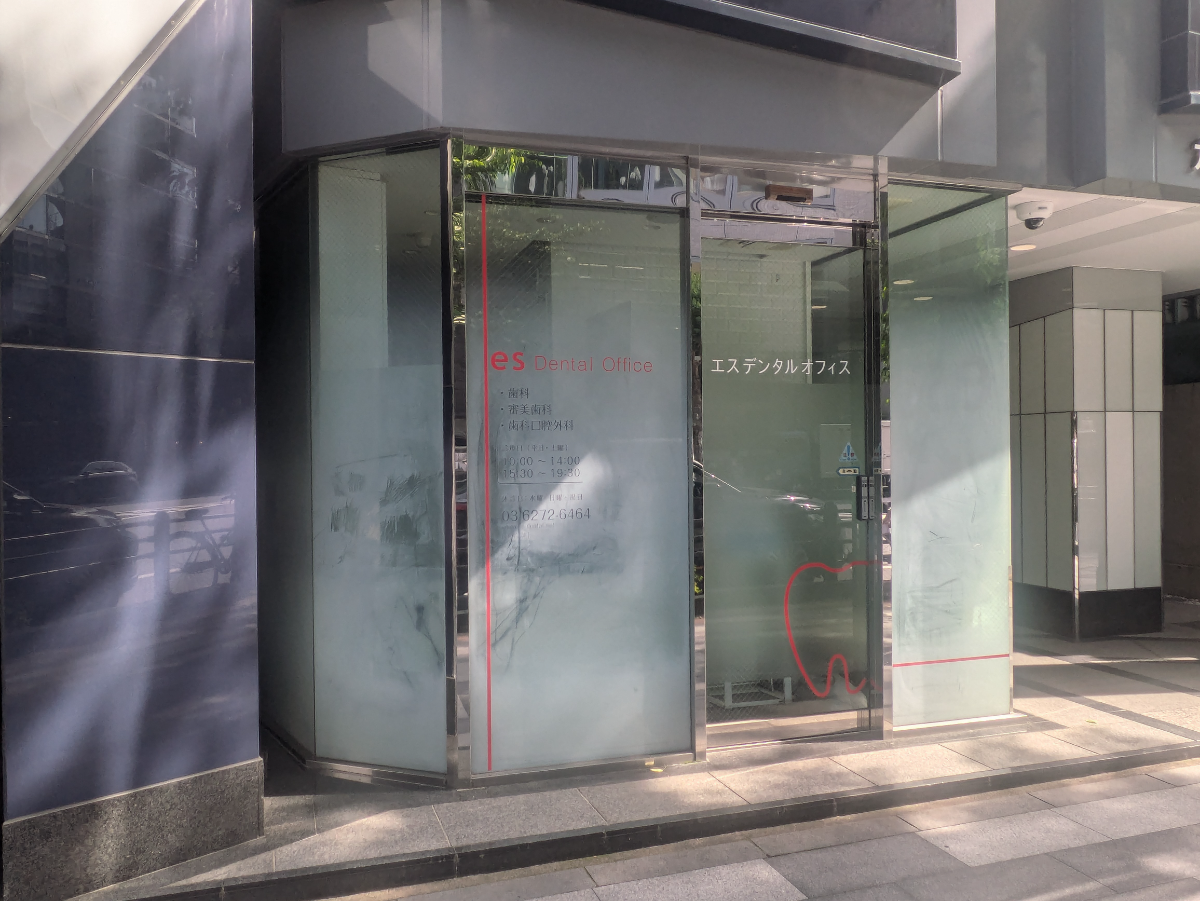 fresh/building/J00100384147_7