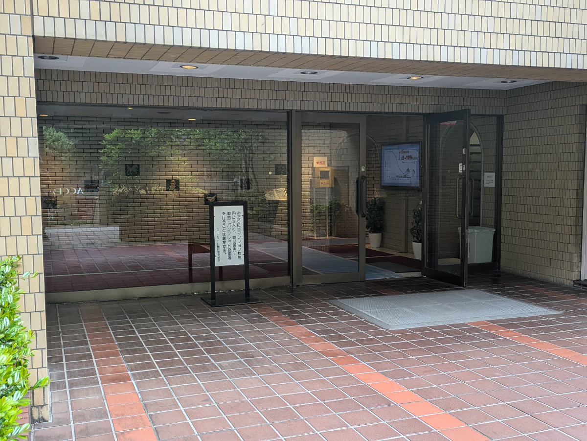 fresh/building/J00100384148_3