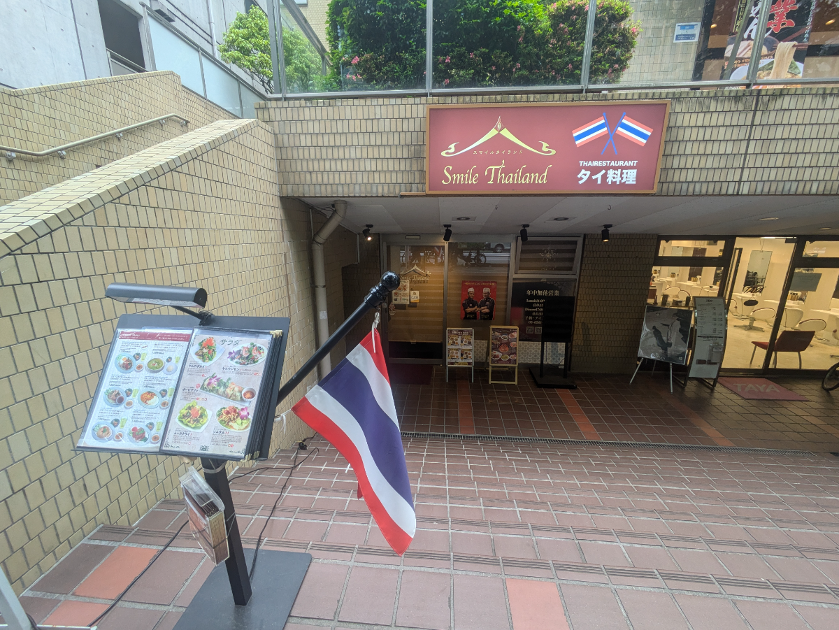 fresh/building/J00100384148_8